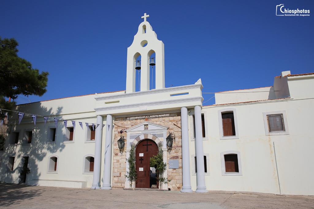 Μοναστήρι Αγίου Μηνά Χίος