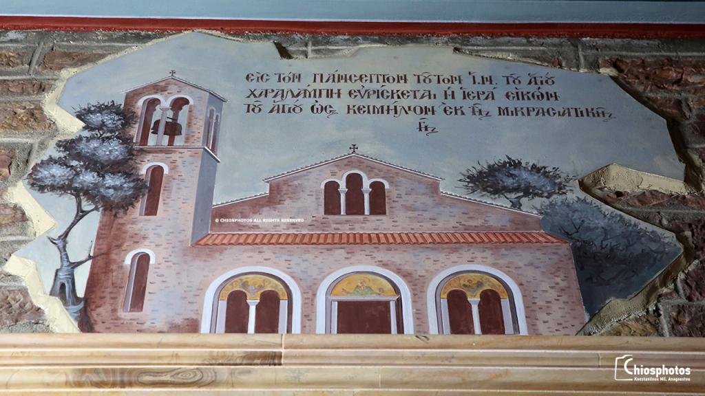 Καθεδρικός Μικρασιατικός Ναός Χίου