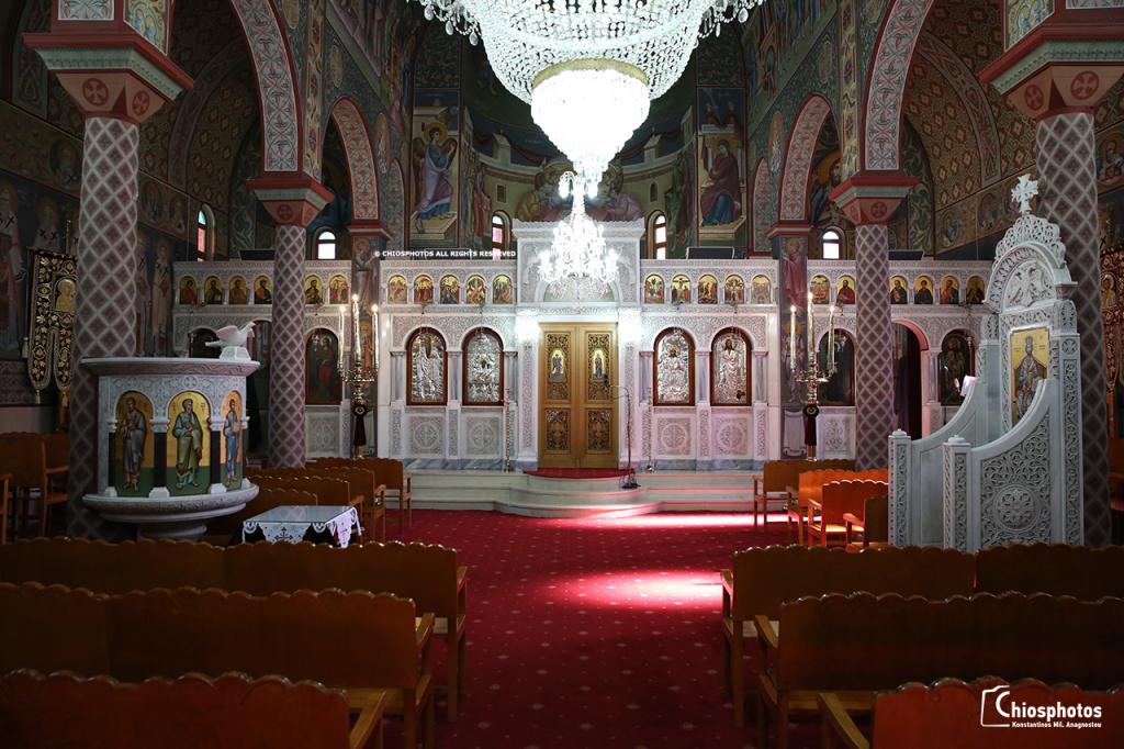 Καθεδρικός Μικρασιατικός Ναός Χίου