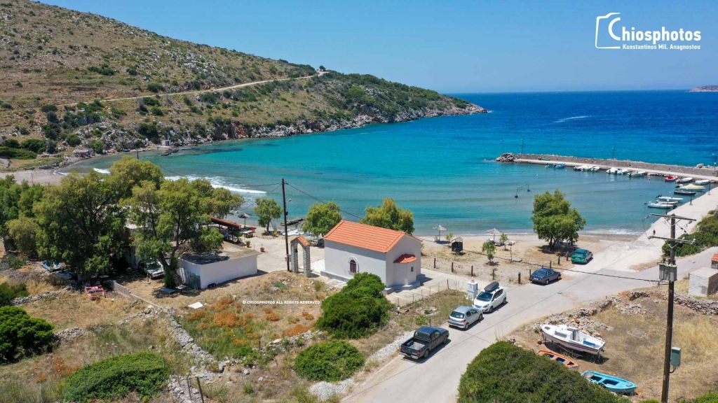 Παραλία Αγίας Ειρήνης Χίος