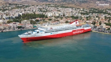 Λιμάνι Χίος